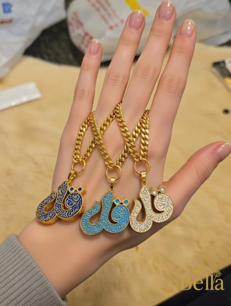 قل أزرق فاتح